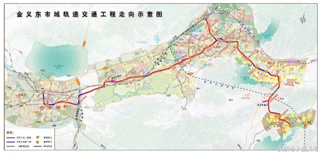 横店轻轨最新动态