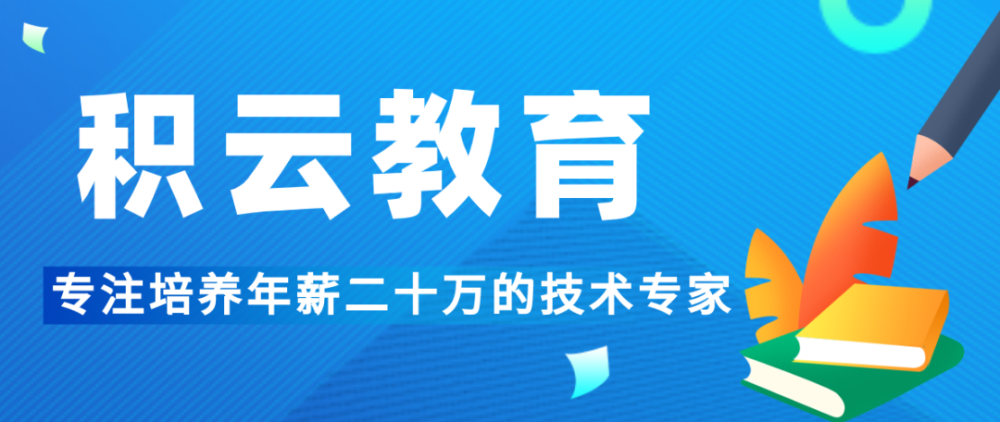 井陉环保资讯速递