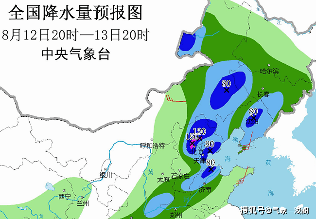 川蜀暴雨实时进展