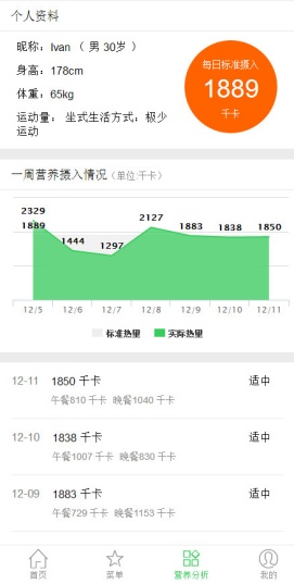 西安迁都最新动态