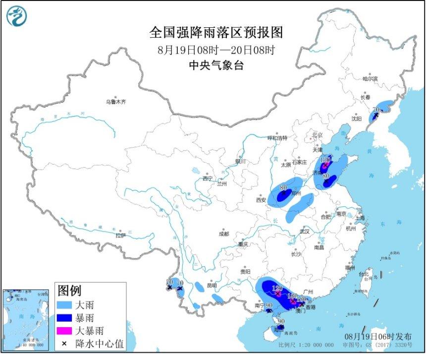 海高斯台风行进轨迹，风雨同行，守护家园每一刻