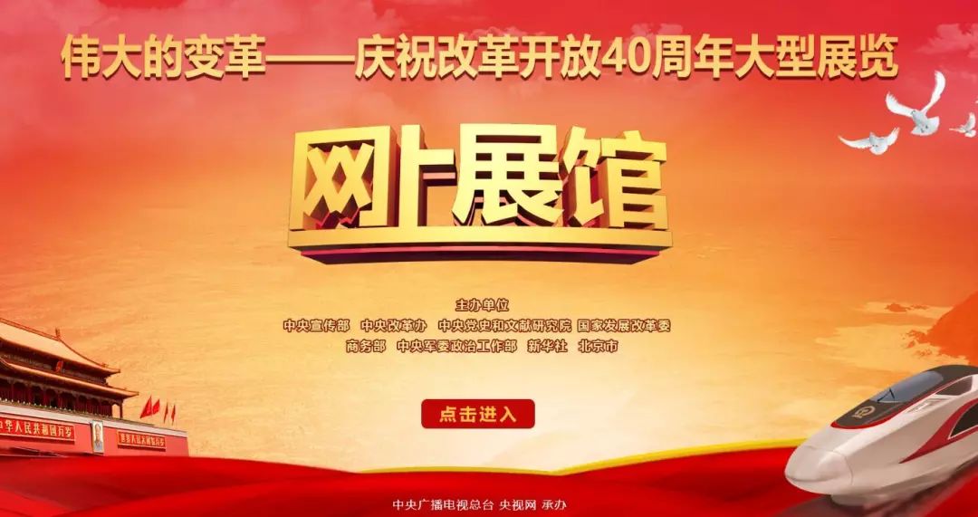 今世缘美好时光，2017期新篇章即将绽放