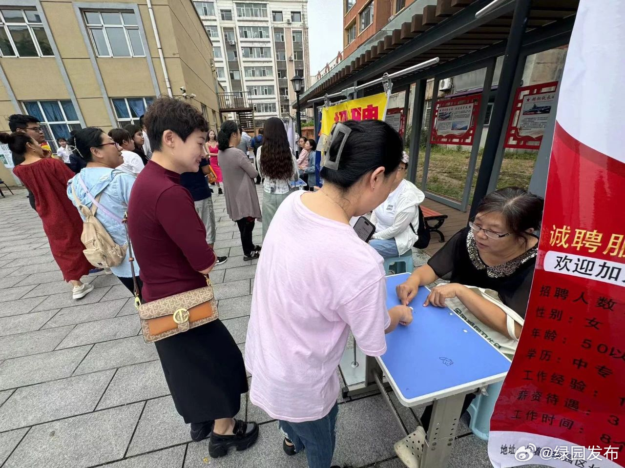 “环县求职新机遇，精彩职位任你选”