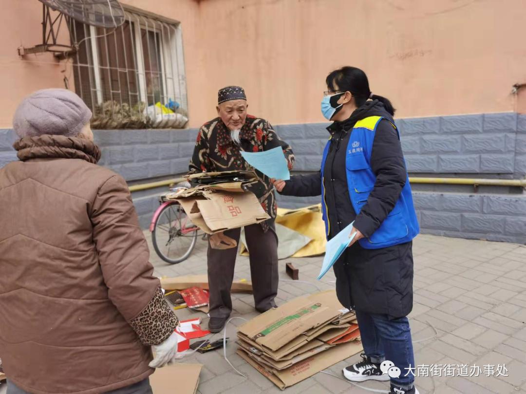 微信新功能助力安全，守护友谊的温馨之道