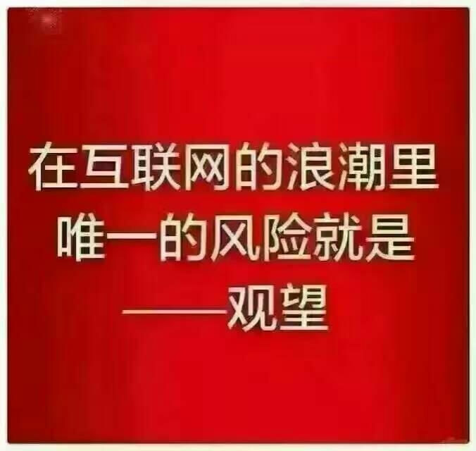 “热招中！搭建梦想，架子工好岗位等你来挑战”