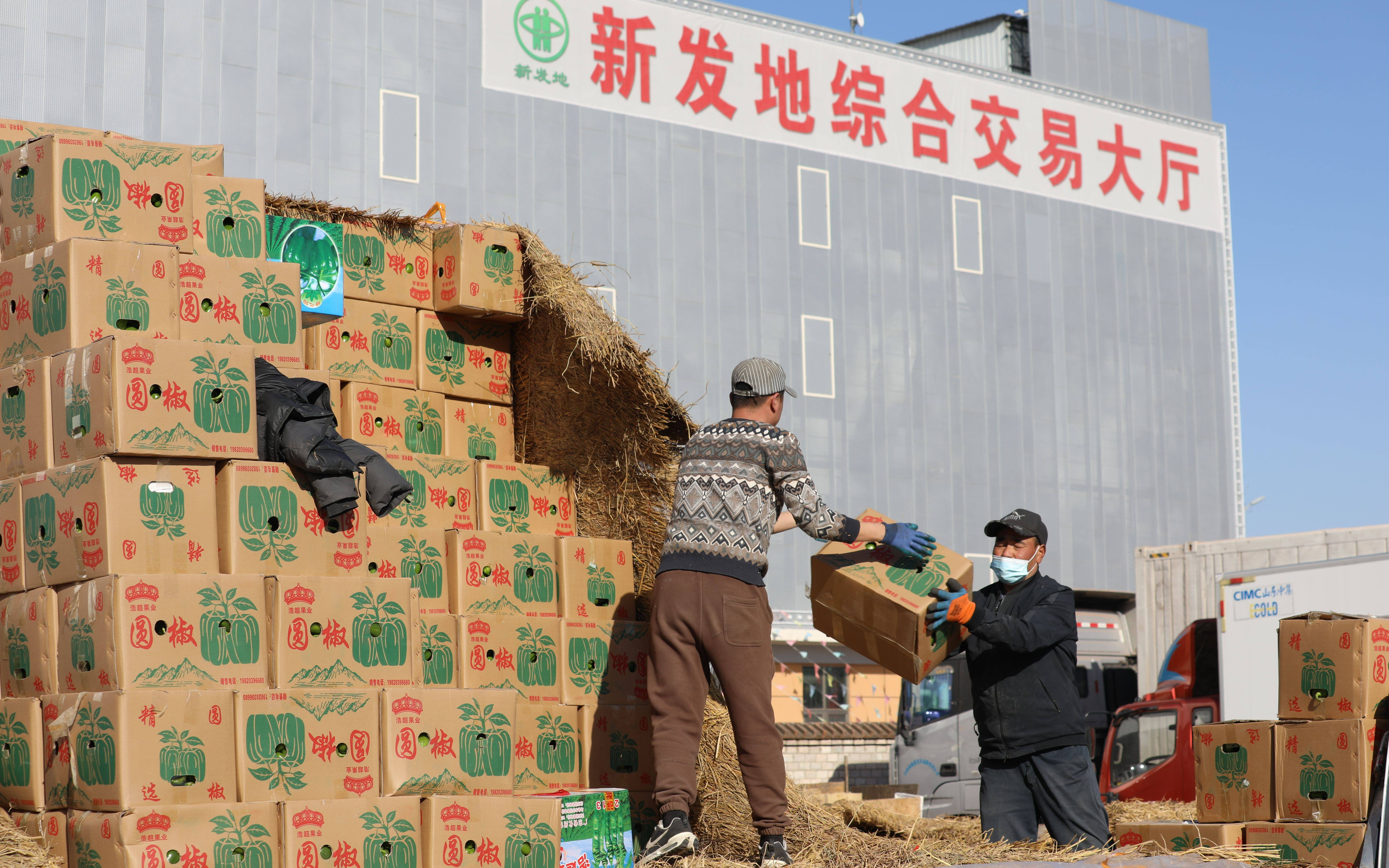 北京新发地喜报频传，检测成果喜人