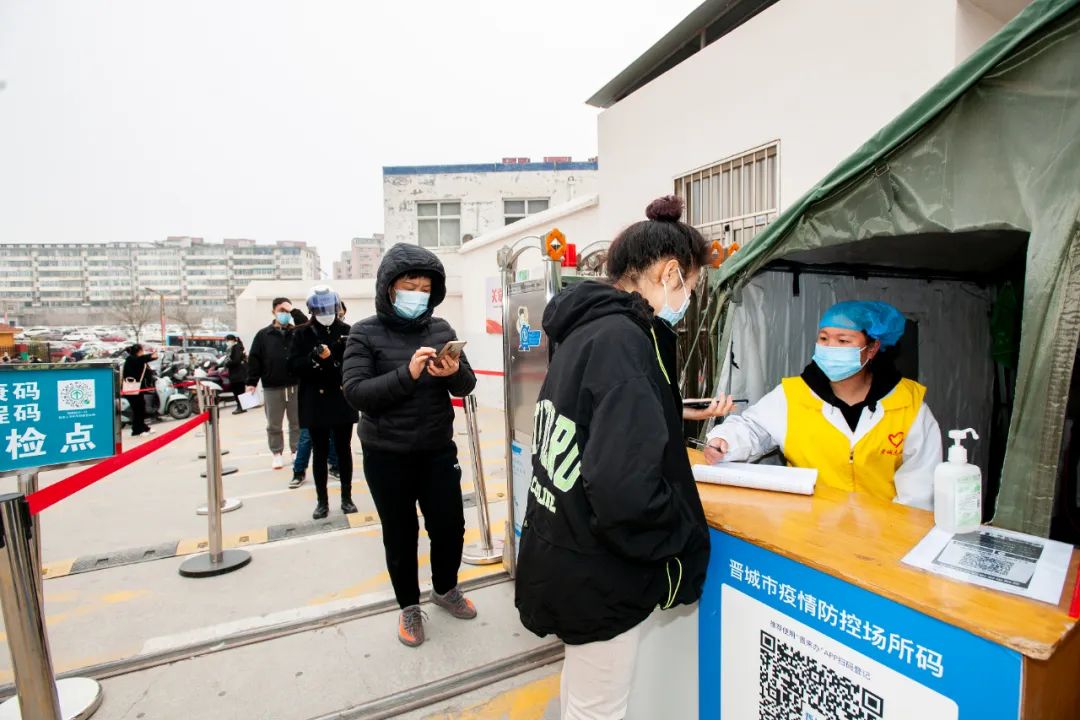 山东防疫动态，健康屏障持续稳固