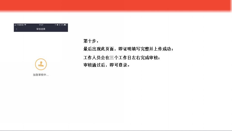 合肥出租车营运证转让喜讯：新机遇价格揭晓！