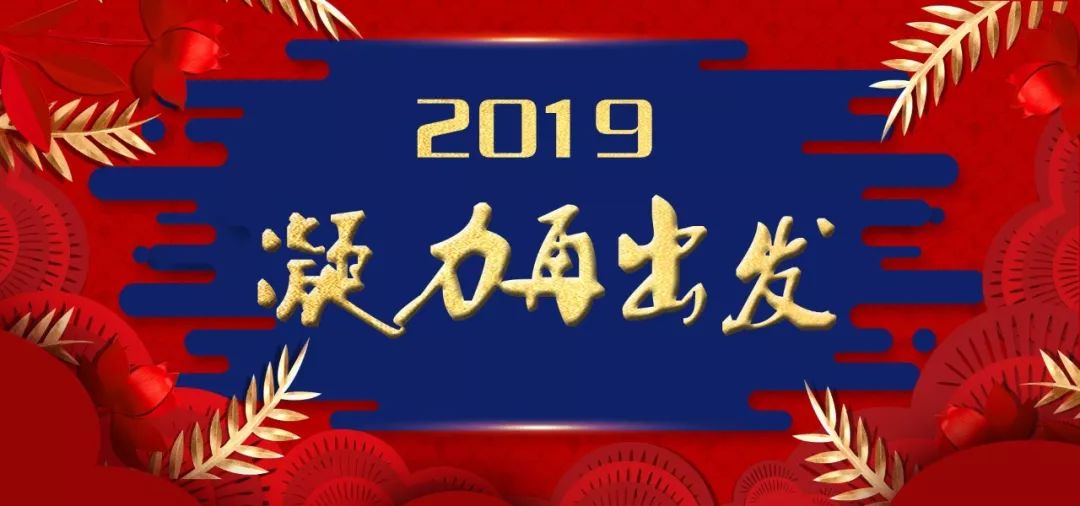 生意社三七行情喜报连连，美好前景展望无限