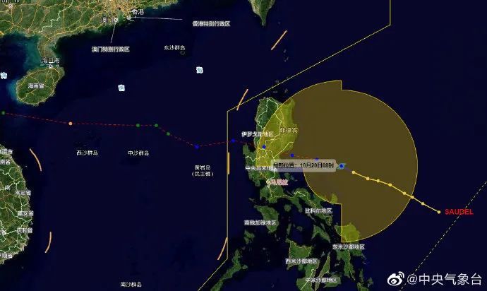 “最新台风动态：第17号台风来袭”