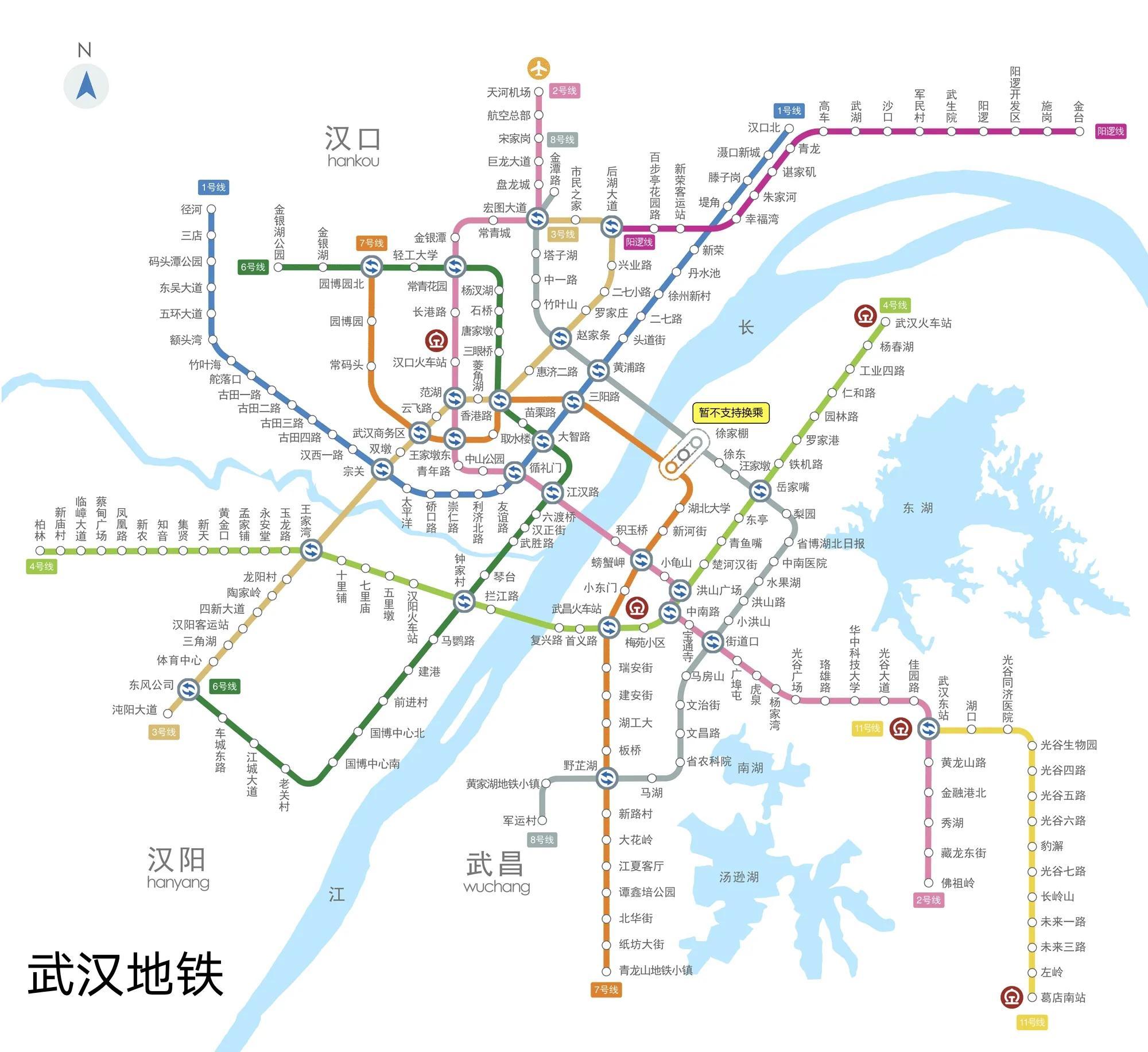 杭州地铁最新线路图