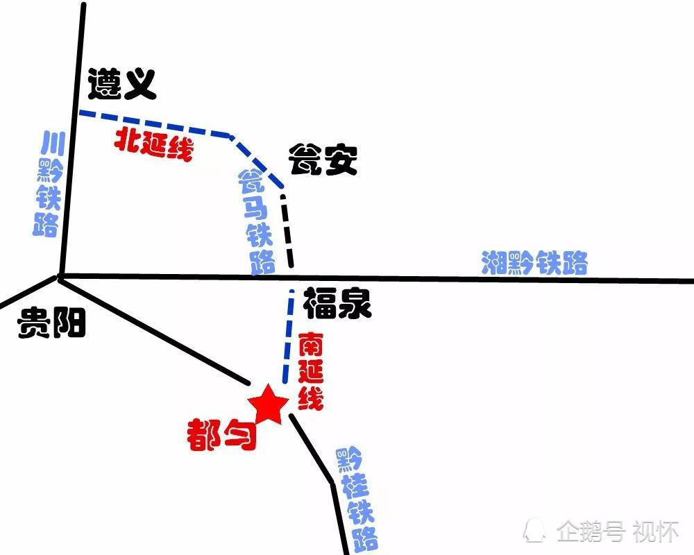 贵广高铁建设新动态