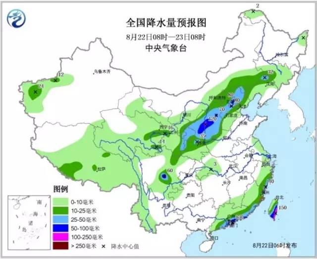 “泉州最新台风动态”