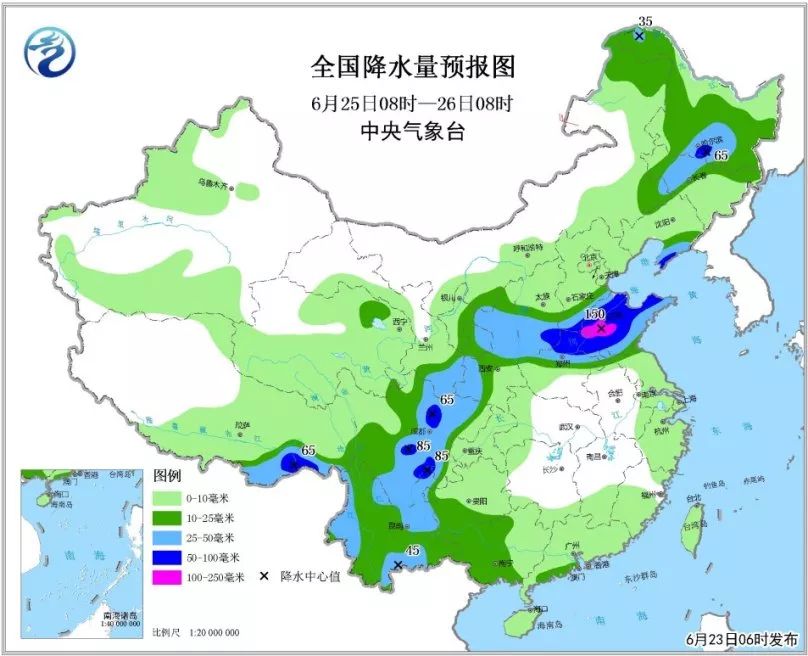 云南强降雨实时报道