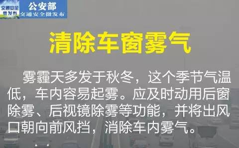 最新动态：岚曹高速公路建设进展与实时资讯一览