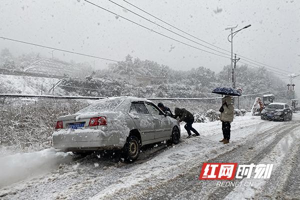 长沙雨花区跳马镇最新动态速览