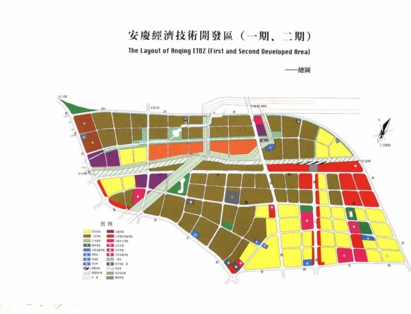 鹤岭经济技术开发区全新发展蓝图大揭秘