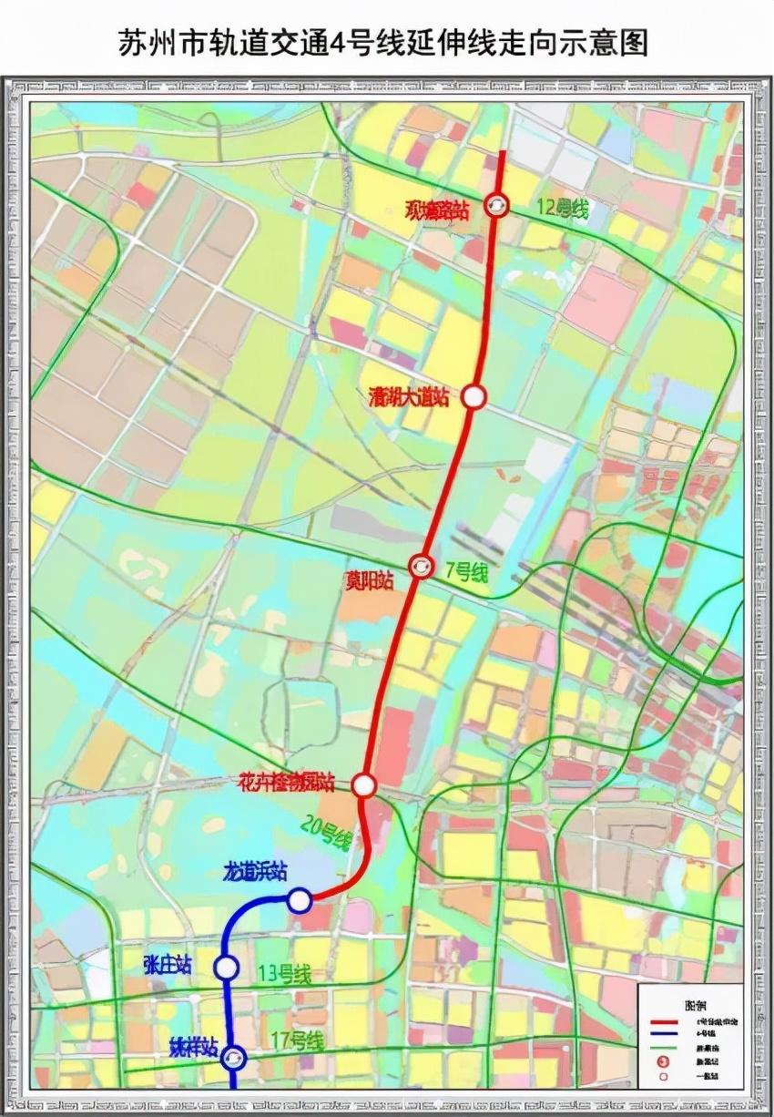 苏州地铁7号线黄埭站最新动态揭秘