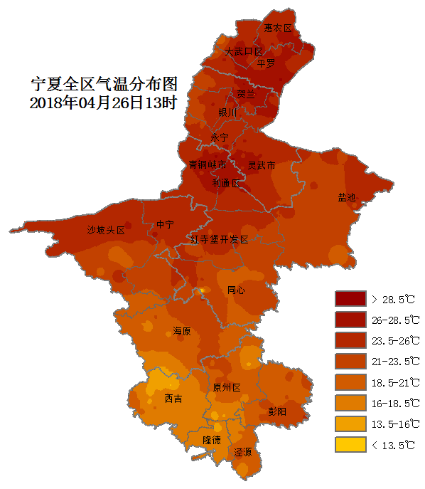 宁夏永宁新鲜速递：最新动态盘点