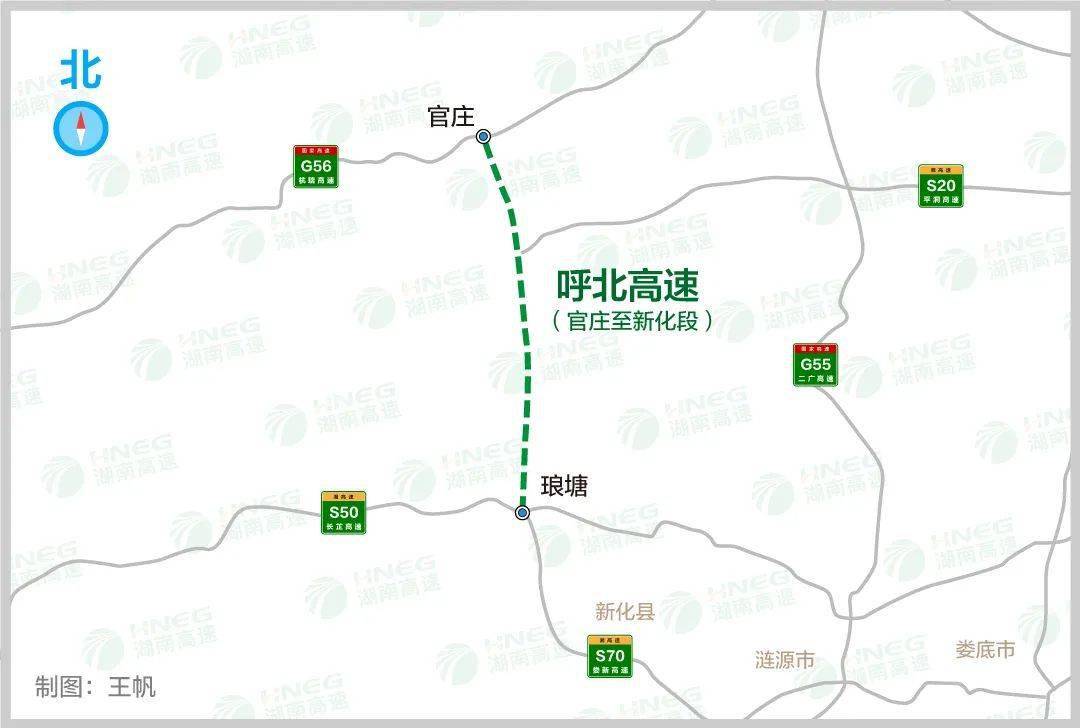 祁道高速公路最新动态盘点：实时资讯一网打尽