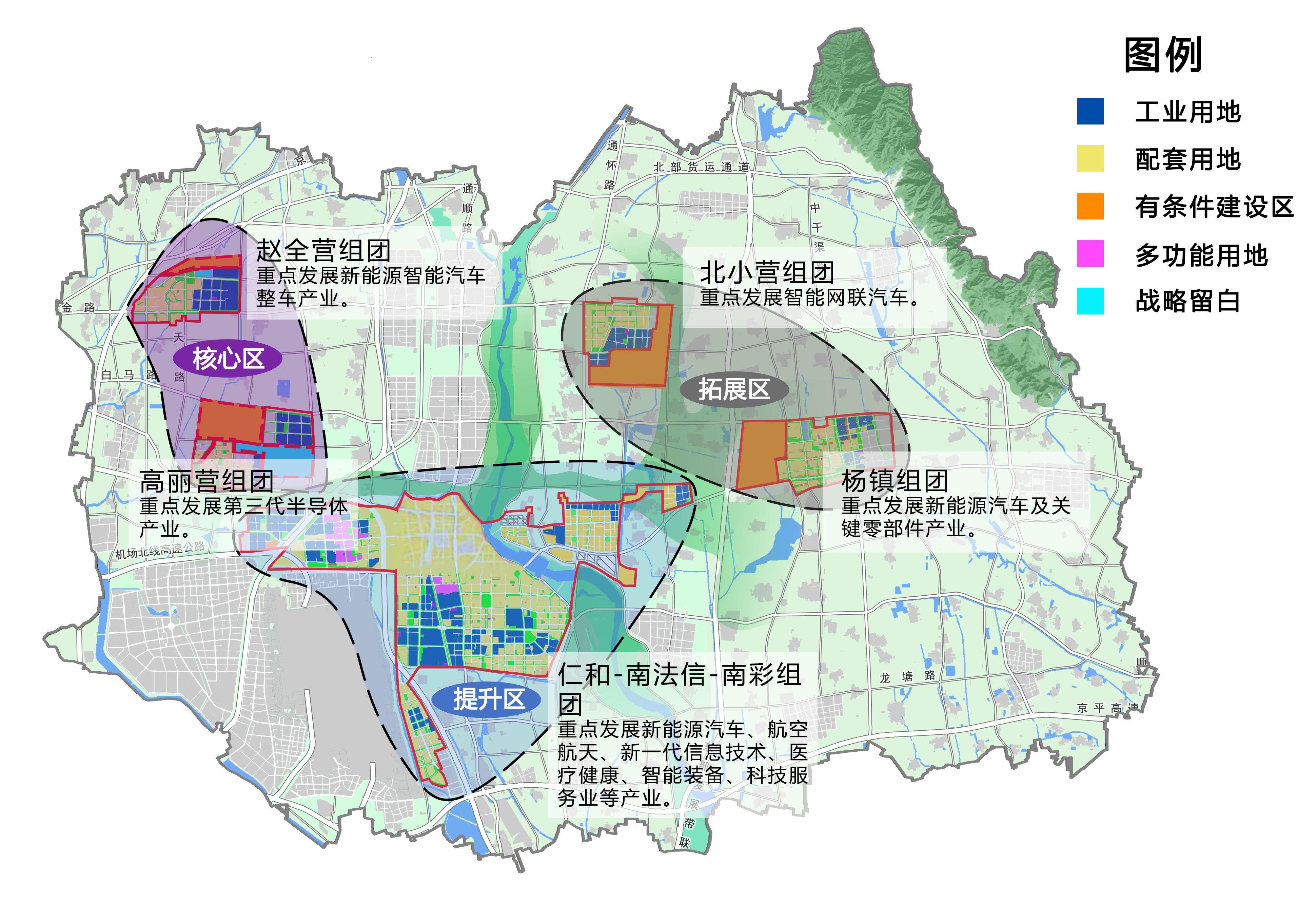 长春双阳区焕新蓝图，一睹最新规划地图风采