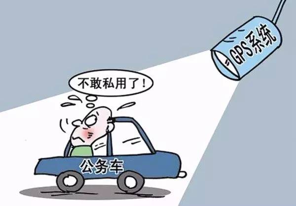 2025年度公务车辆配置新规解读：权威发布最新公务用车装备标准全解析