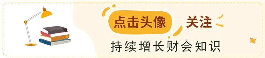 全新升级！一证在手，营业执照、组织机构代码证、税务登记证三证合一，轻松办理无忧体验