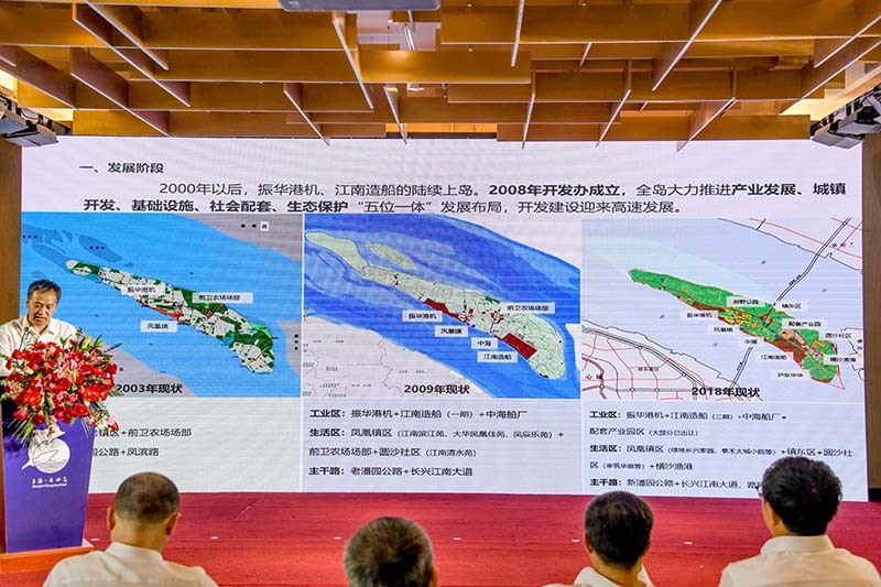 探秘大连长兴岛未来蓝图：最新发展规划全解析