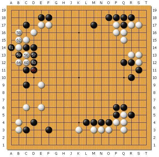 围棋最新对局解析