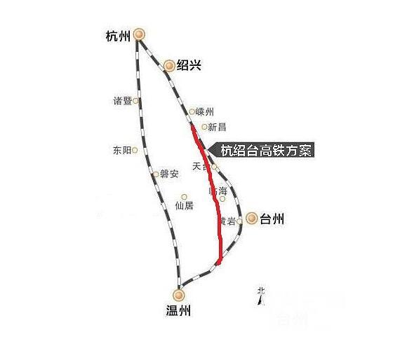 杭绍台高速铁路建设进展最新动态揭晓