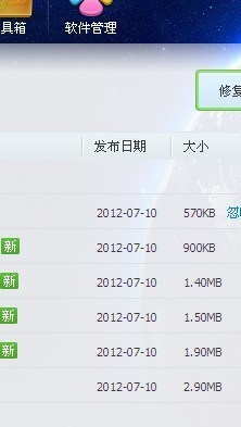 日梭品牌全新升级版万年历：引领时光流转的精致时光管家