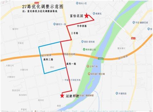 咸阳冠捷公司最新动态解析