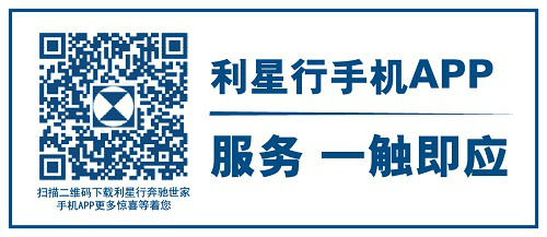 宁波地区火热招募检验员精英，岗位更新，诚邀加入！