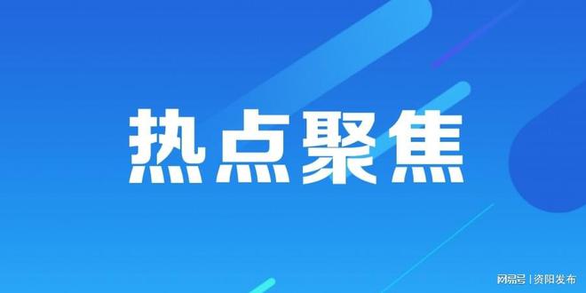 天津市武清区人才市场——招聘信息速递，最新职位汇总发布中！