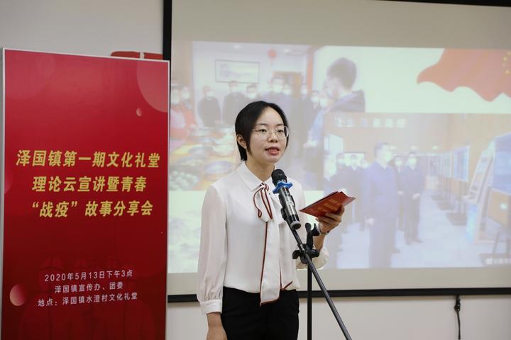 【温岭市泽国镇】最新就业机会汇总，热招职位一网打尽！