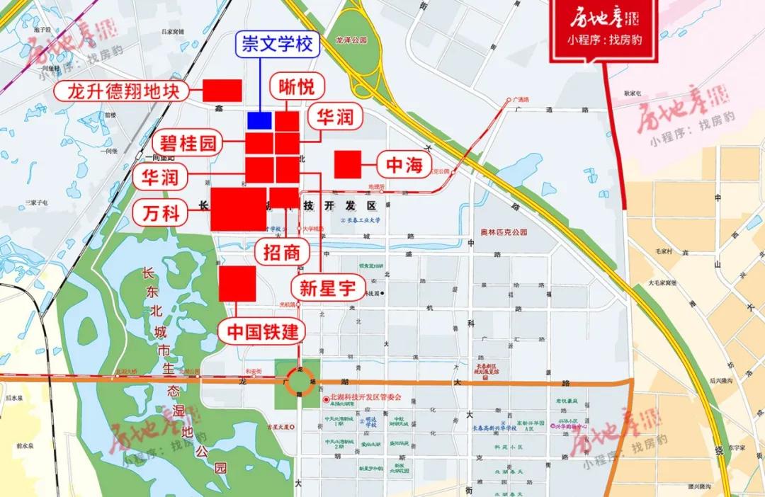 【招商学府1872】最新资讯速递：1872项目动态全解析