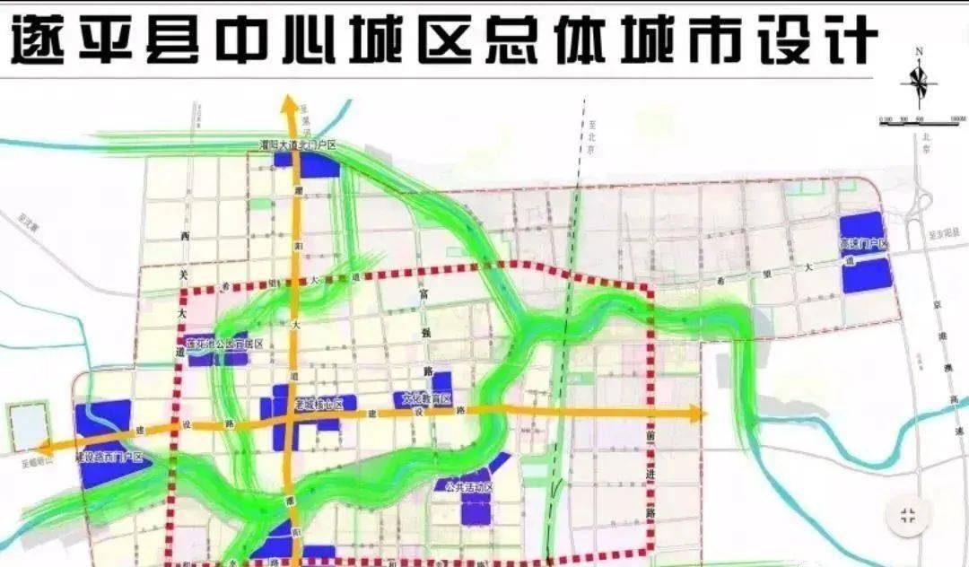 遂平县西关区域最新规划动态全解析