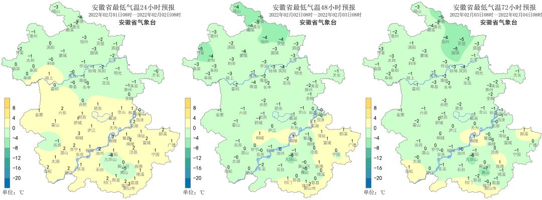 聚焦安庆北部新城：最新建设动态大盘点