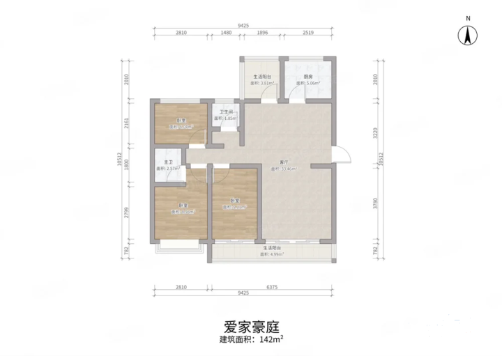 最新发布：登封市一室一厅房源详尽资讯