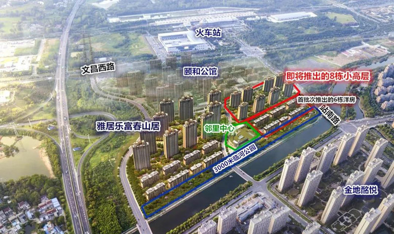 深圳西丽区楼市动态：最新房价资讯速递