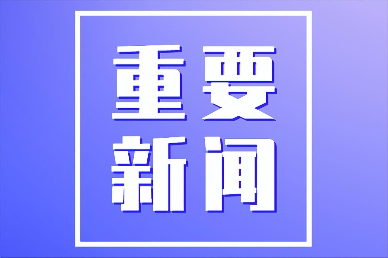 阳曲县民营经济区建设动态盘点：最新发展成果一览