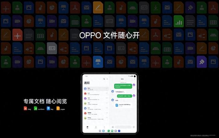 探索新境界：Oppo官方最新版可可软件商店大揭秘