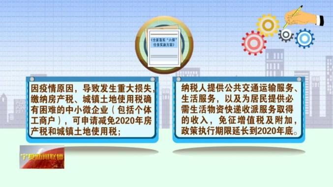 全面解读：最新父母假政策详解与实施要点