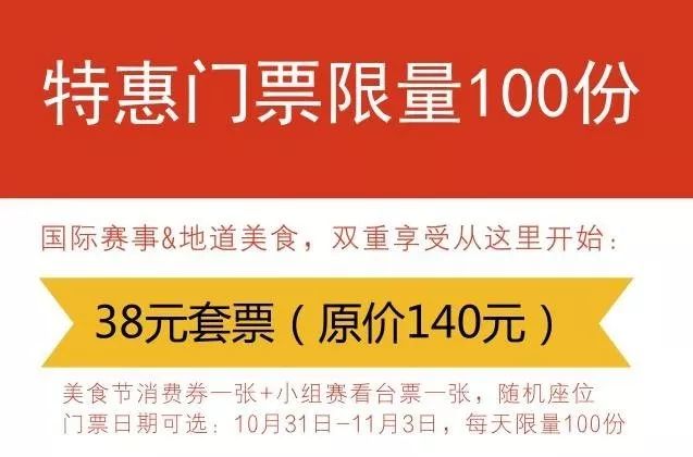 急聘行业精英！顶尖走台丝印师傅职位热招中